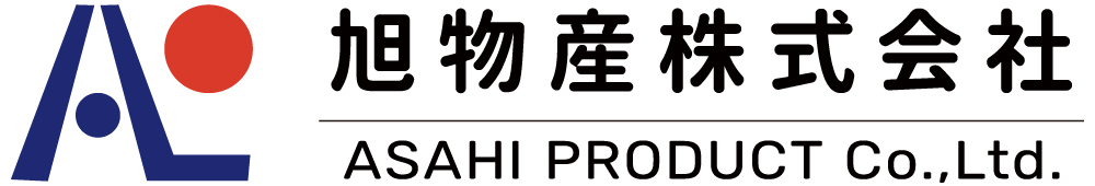 旭物産株式会社