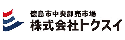 株式会トクスイ